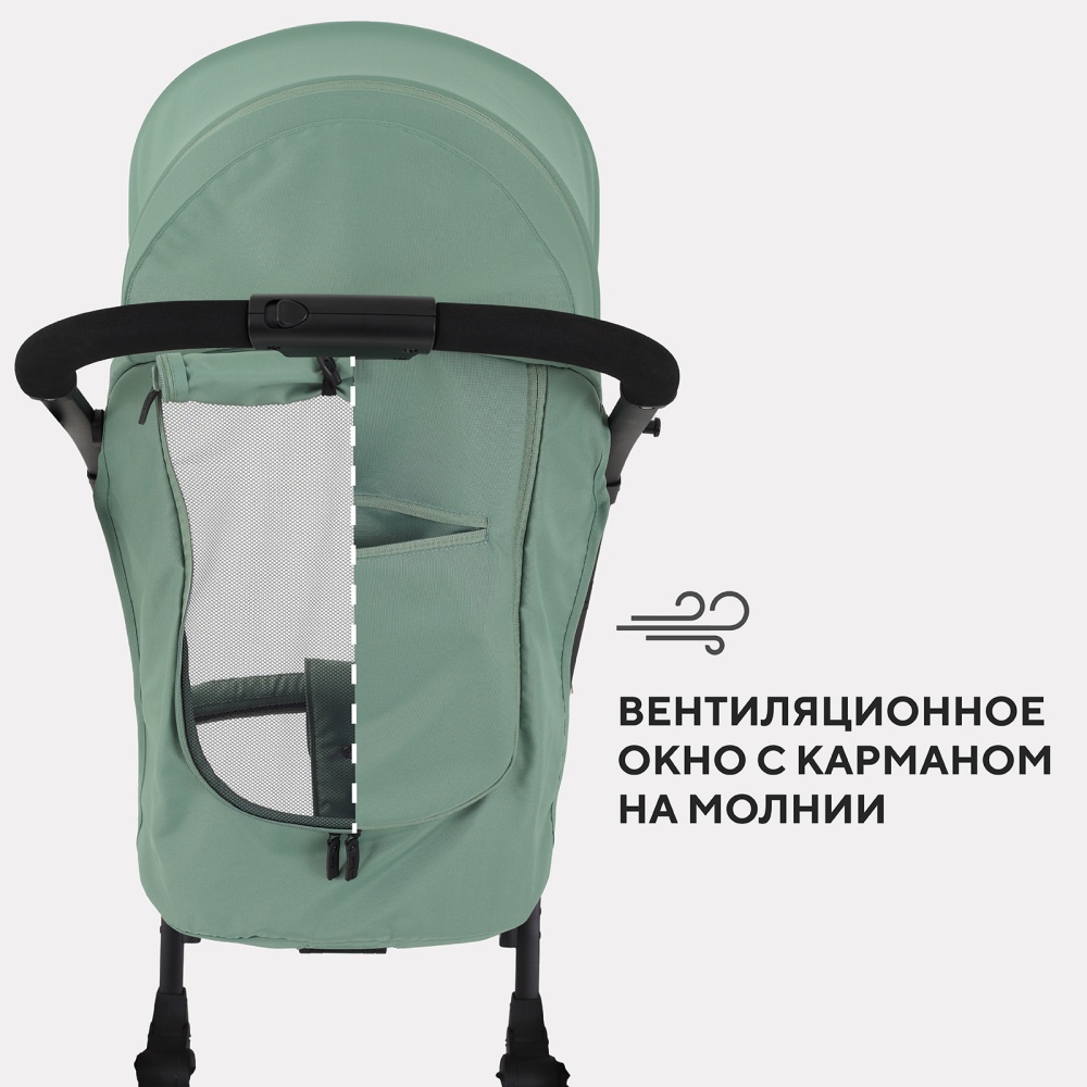 Коляска детская RANT "LARGO" RA054 Forest Green 2024