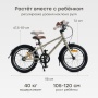 Happy Baby Велосипед детский VELARIS 16" («ВЕЛАРИС 16"»), песочный / sand