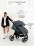 Коляска прогулочная Amarobaby, Strollin'Joy, серый