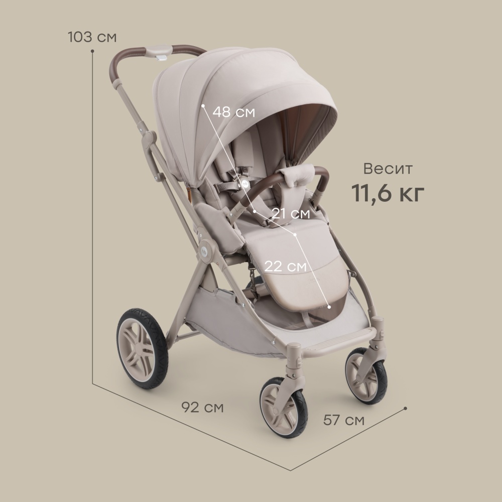 Happy Baby Коляска прогулочная LUNA 360, grey nova