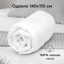 Happy Baby Одеяло детское, white