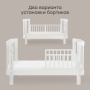 Happy Baby Кроватка-трансформер MOMMY LOVE, белый