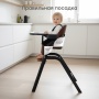 Happy Baby Стул для кормления CHARLEY, dark wood