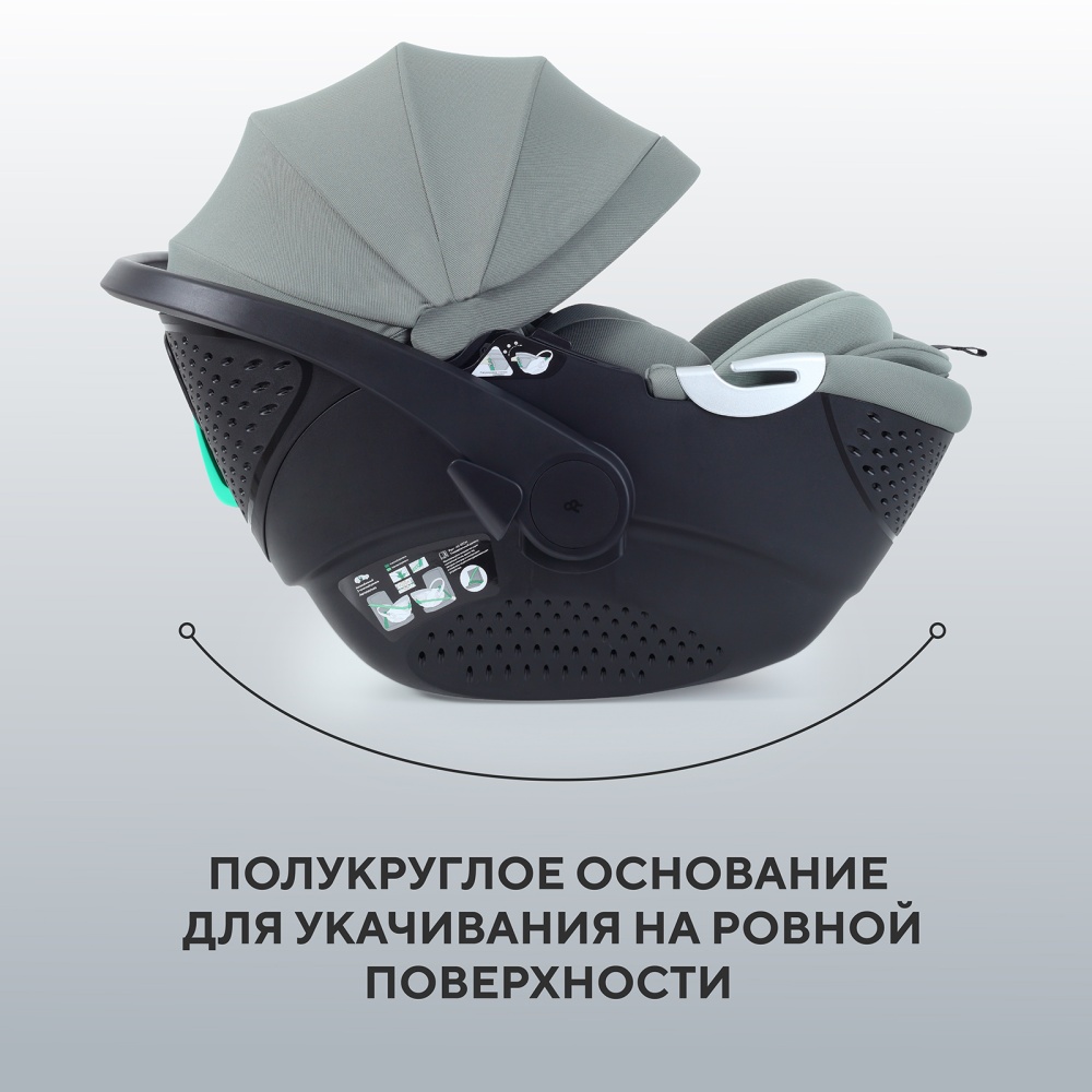 Автокресло RANT AY378 "ASTER zero" Olive (40-87см)