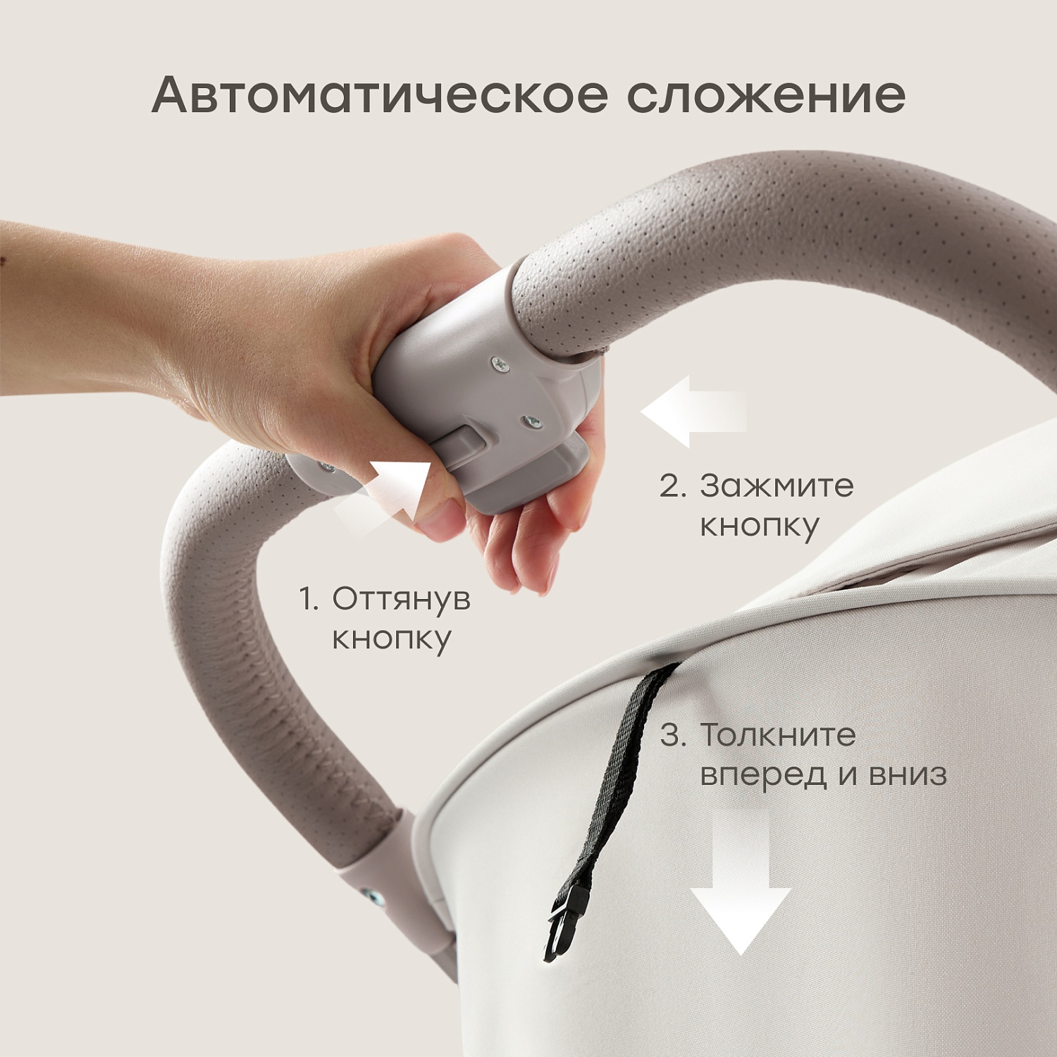Happy Baby Коляска прогулочная AIRA, light grey