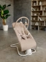 Качели электронные детские AMAROBABY HAPPY SWING, бежевый