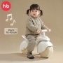Happy Baby Беговел QUARK «КВАРК», молочный / milky