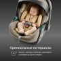 Happy Baby Автокресло SAFER PRO, warm grey & yellow