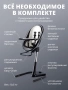 Mima Детский стул-трансформер Moon, цвет черно-белый 