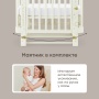 Happy Baby Кроватка-трансформер MOMMY LOVE, молочный