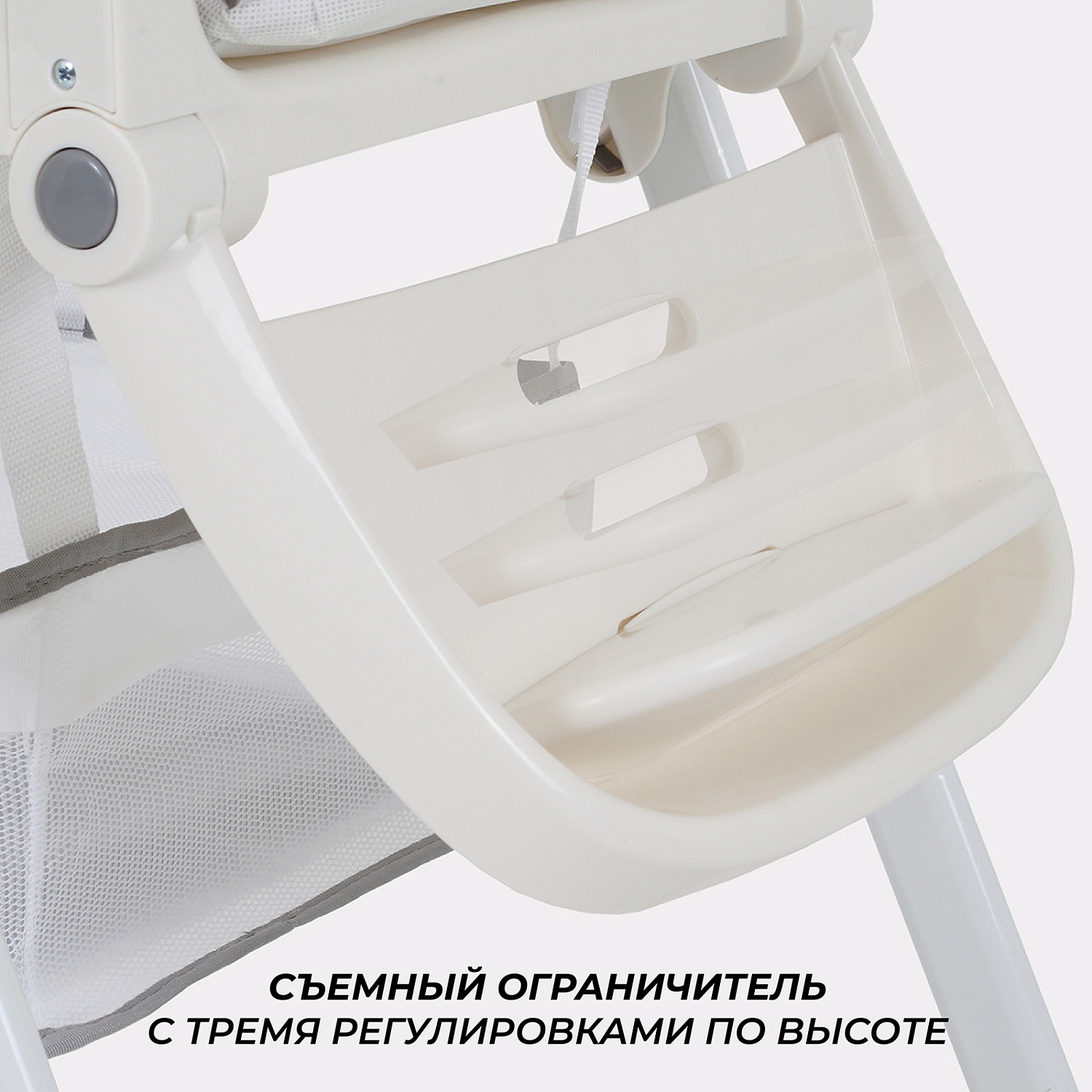 Стульчик для кормления RANT "CREAM" RH302 Аquamarine