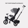 Детский трехколесный велосипед RANT basic RB250 "GHOST" (Black)