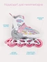 Ролики Amarobaby Unicorn раздвижные со светящимися колесами, розовые, размер 30-33