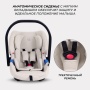 Автокресло RANT UB516 КРУИЗ (CRUISE) Бежевый (Beige) группа 0+ (0-13 кг)