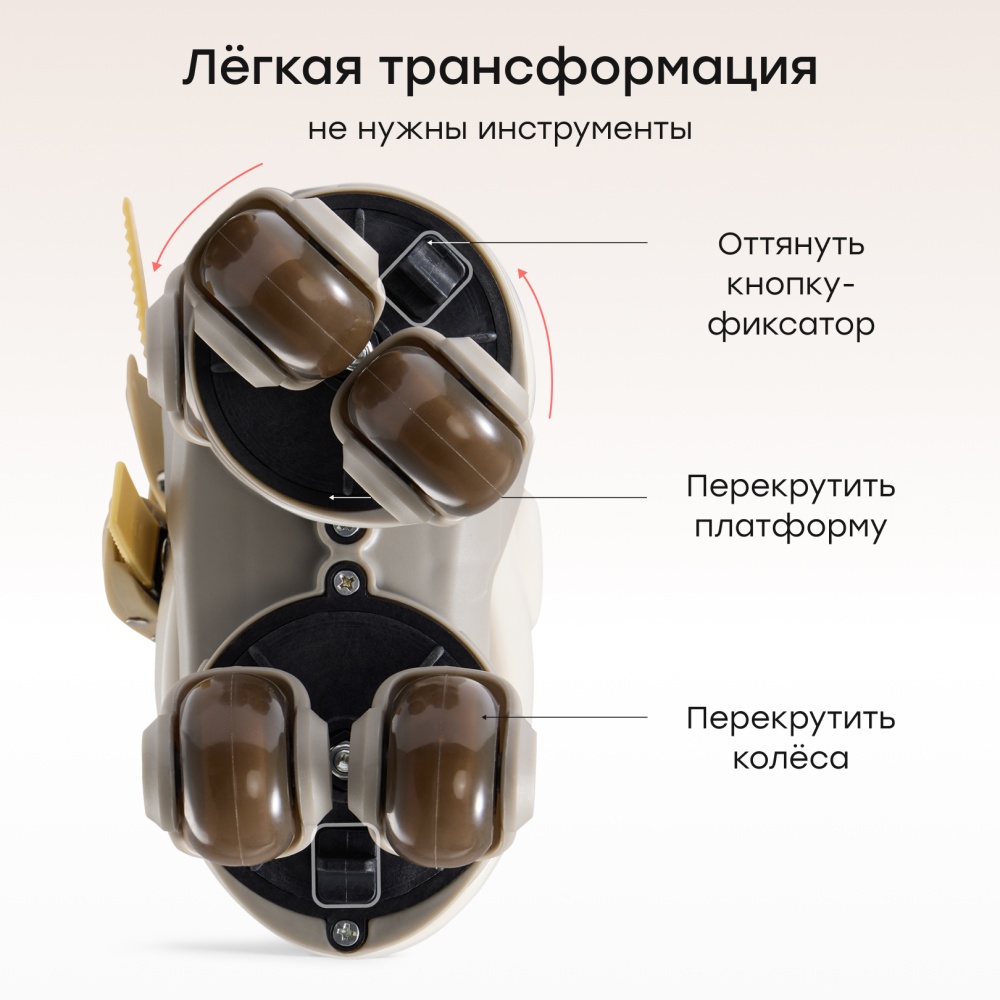 Happy Baby Раздвижные роликовые коньки детские VIBERS «ВАЙБЕРС», grey & brown, XS (27 - 30)