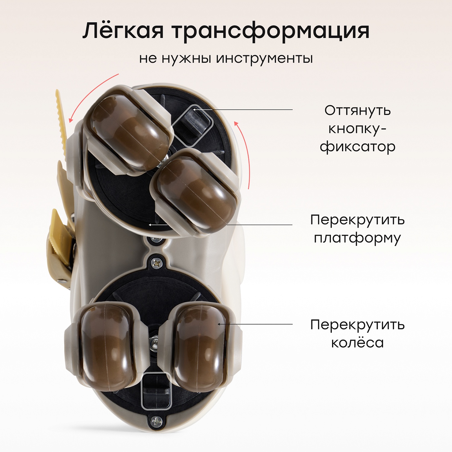 Happy Baby Раздвижные роликовые коньки детские VIBERS «ВАЙБЕРС», grey & brown, XS (27 - 30)