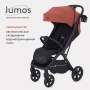 Коляска детская RANT "LUMOS" RA402 Maroon Brown