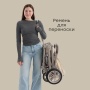 Happy Baby Коляска прогулочная LUNA 360, beige (flowers) nova