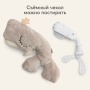 Happy Baby Мягкая игрушка, WALLY THE WHALE «УОЛЛИ ЗЕ УЭЙЛ», бежевый / beige