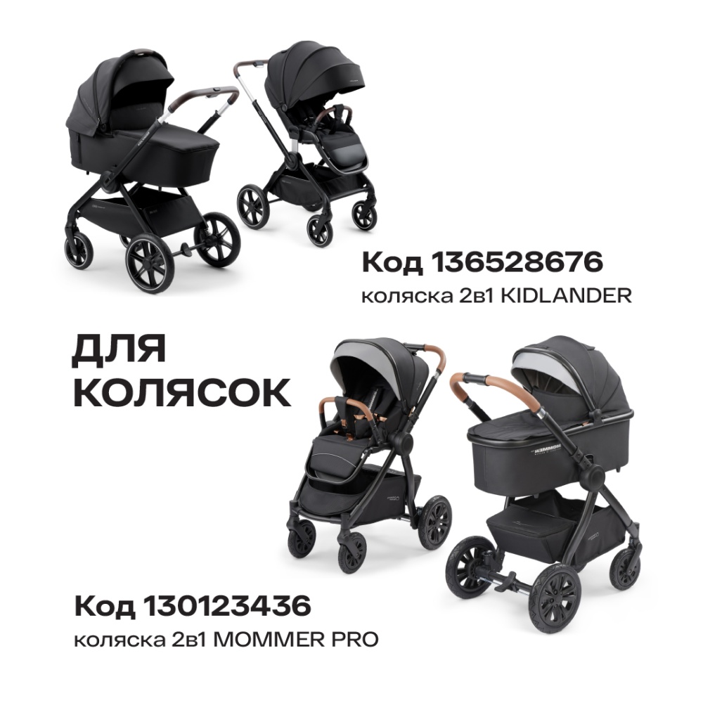 Happy Baby Автокресло SKYLER PRO, dark grey