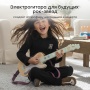 Happy Baby Гитара игрушка GUITAR STAR «ГИТАР СТАР», green