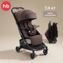 Happy Baby Коляска прогулочная AIRA, brown