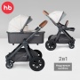 Happy Baby Коляска 2 в 1 MOMMER PRO, beige