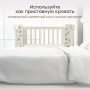 Happy Baby Кроватка-трансформер MOMMY LOVE, шалфей