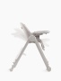 Happy Baby Стул для кормления BERNY LUX, grey new