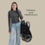 Happy Baby Коляска прогулочная LUNA 360, black nova