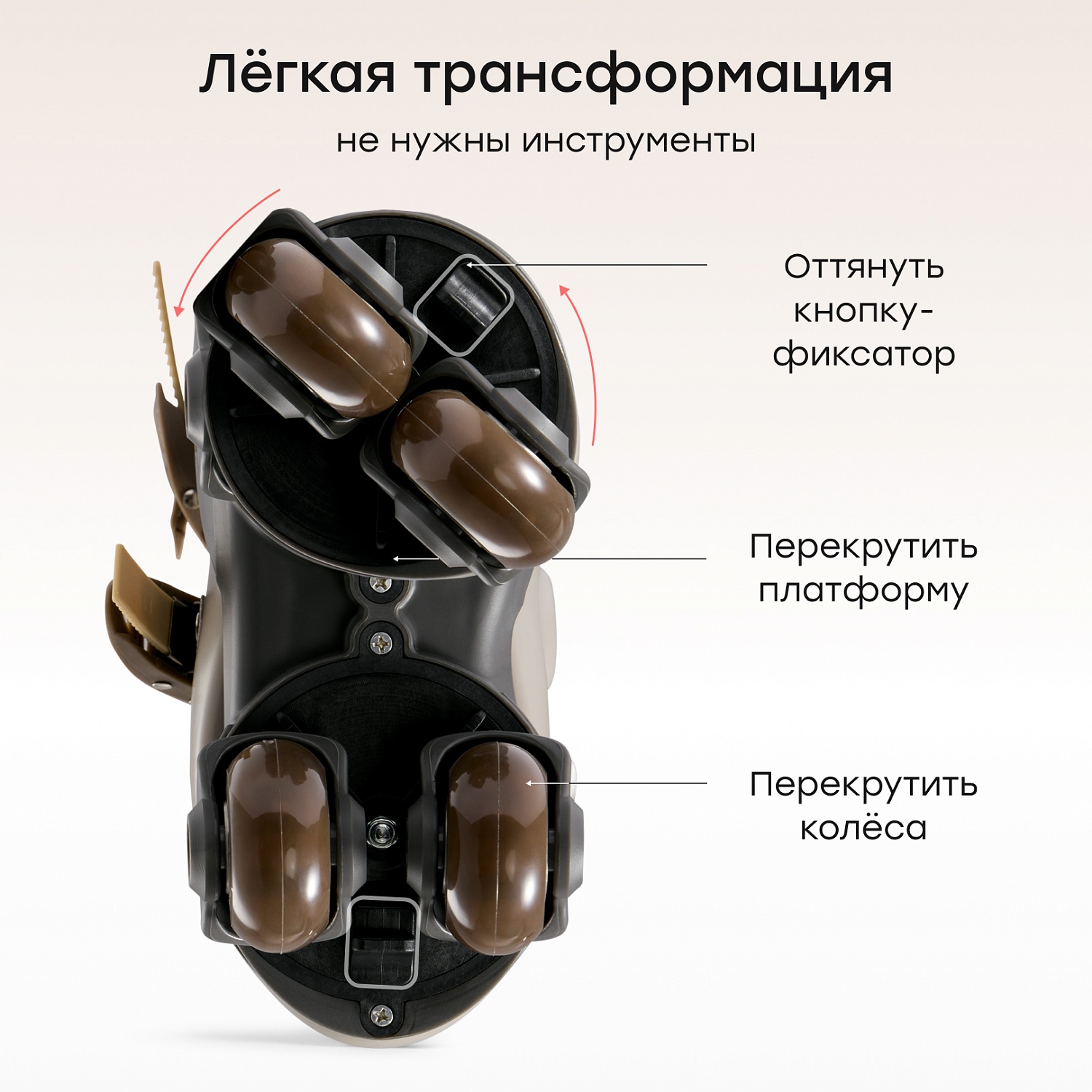 Happy Baby Раздвижные роликовые коньки детские VIBERS «ВАЙБЕРС», graphite & brown, S (31 - 34)