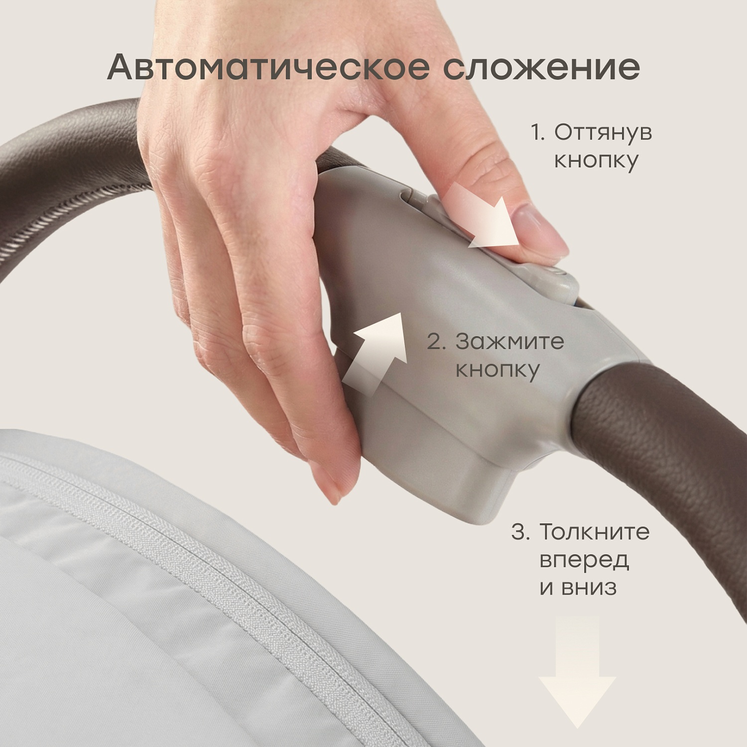 Happy Baby Коляска прогулочная NEEZ, light grey fix