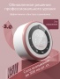 Momcozy Портативный электрический молокоотсос BP137 (серия V1 Pro), 2 шт. 