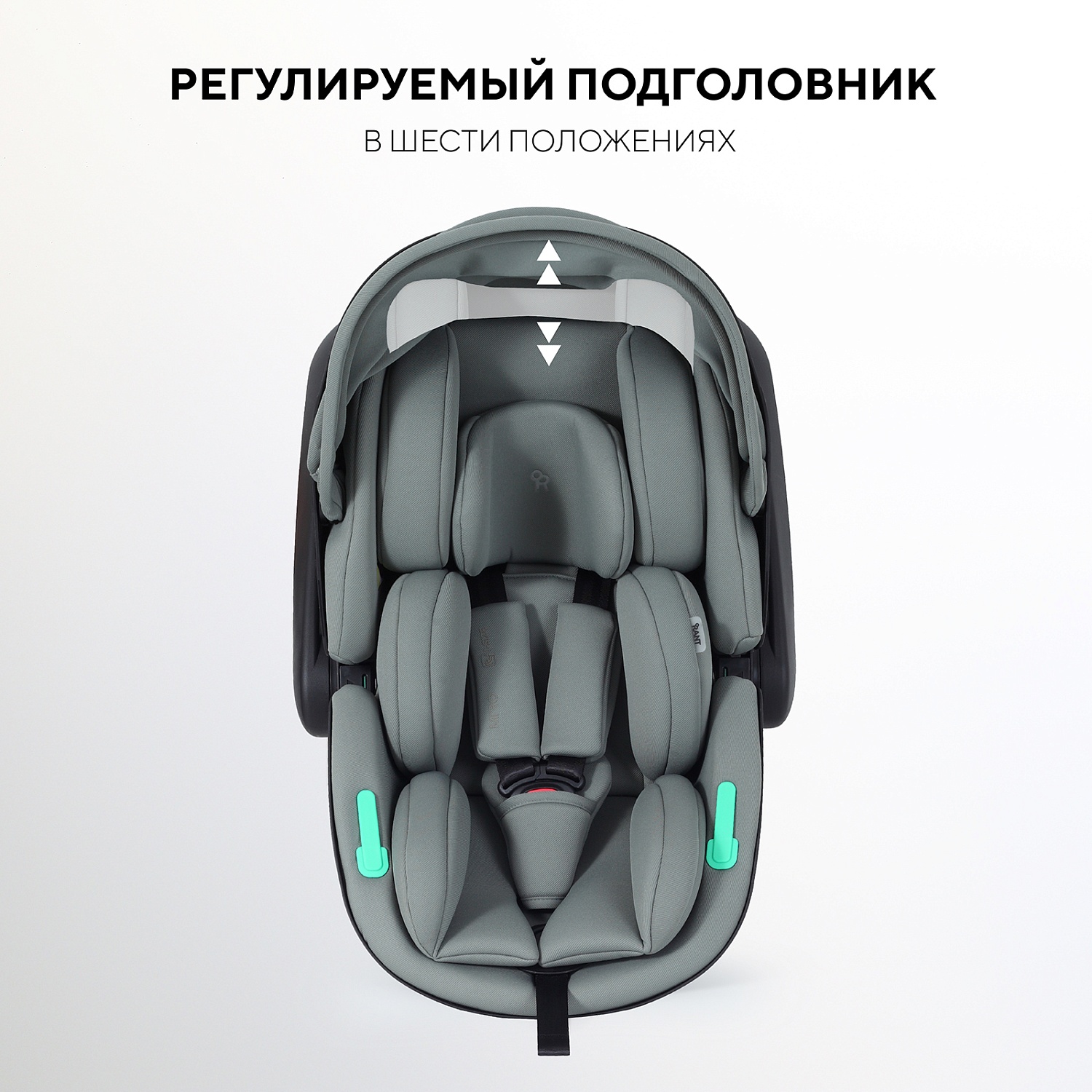 Автокресло RANT AY370 "MIRO" Olive (40-87см)