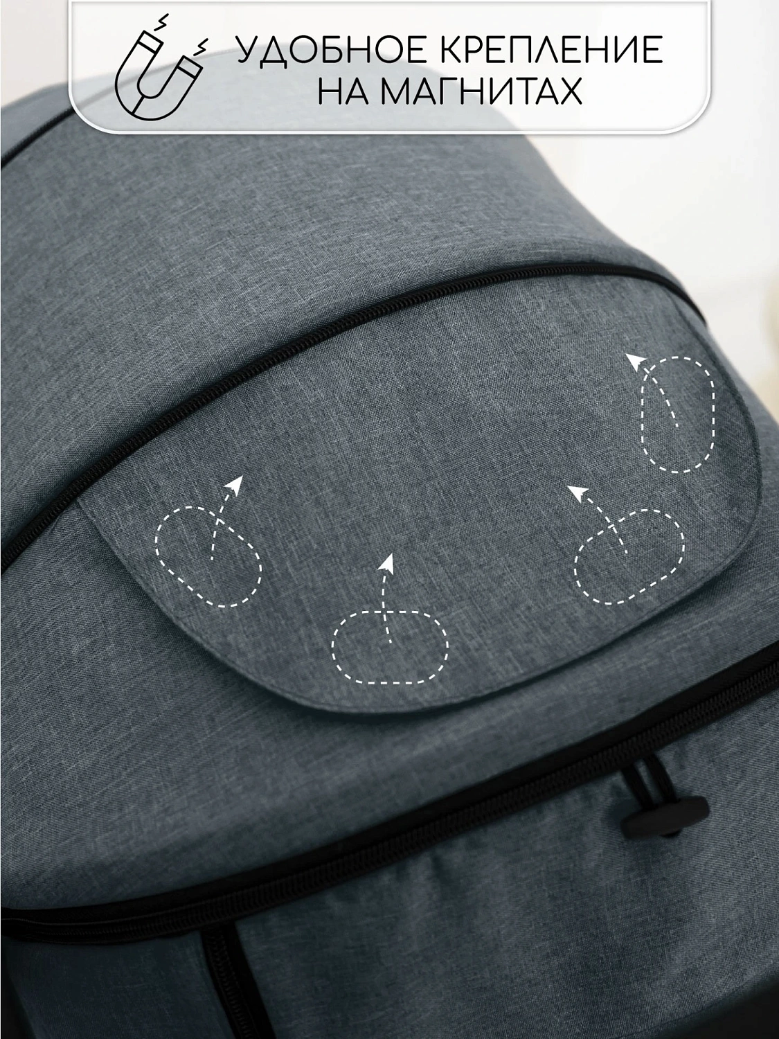 Коляска прогулочная Amarobaby, Strollin'Joy, серый