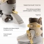 Happy Baby Раздвижные роликовые коньки детские VIBERS «ВАЙБЕРС», grey & brown, XS (27 - 30)