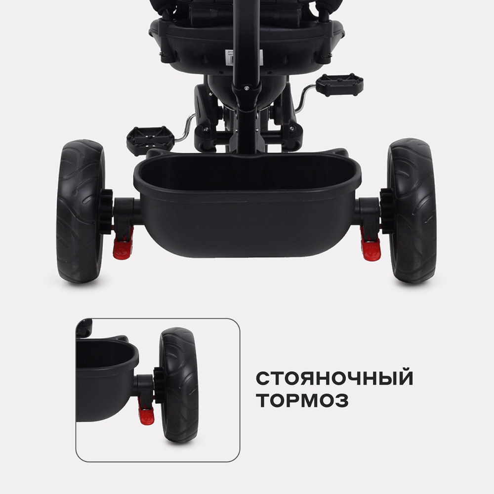 Детский трехколесный велосипед RANT basic RB250 "GHOST" (Green)
