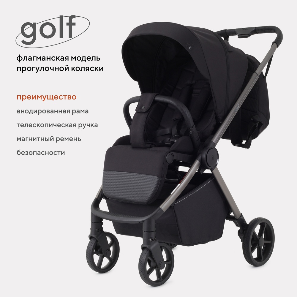 Коляска детская RANT "GOLF" RA101 Black