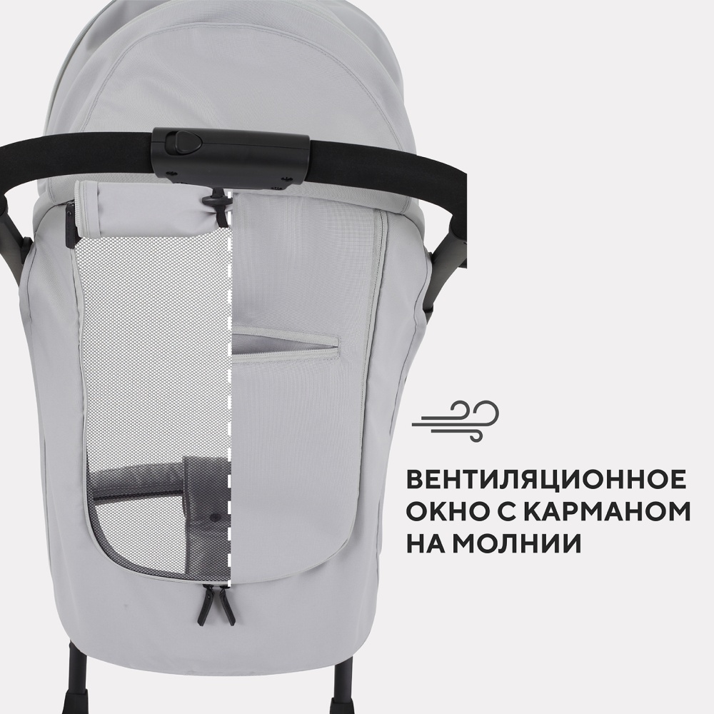 Коляска детская RANT "LARGO" RA054 Silver Grey 2024