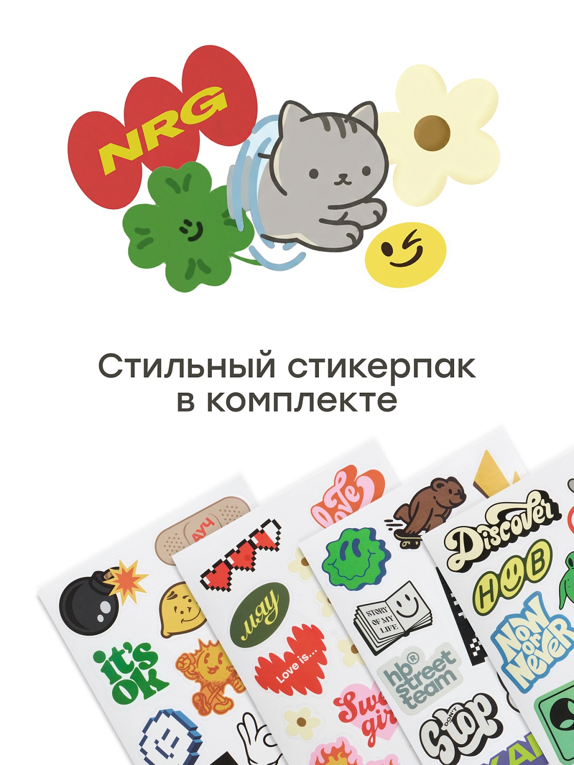 Happy Baby Беговел QUASAR «КВАЗАР», молочный / milky