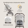 Happy Baby Коляска прогулочная NEEZ, light grey fix