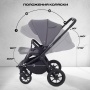 Коляска детская RANT "FLEX" (2в1) RA076 Graphite