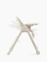 Happy Baby Стул для кормления BERNY LUX, beige new
