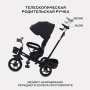 Детский трехколесный велосипед RANT basic RB250 "GHOST" (Black)