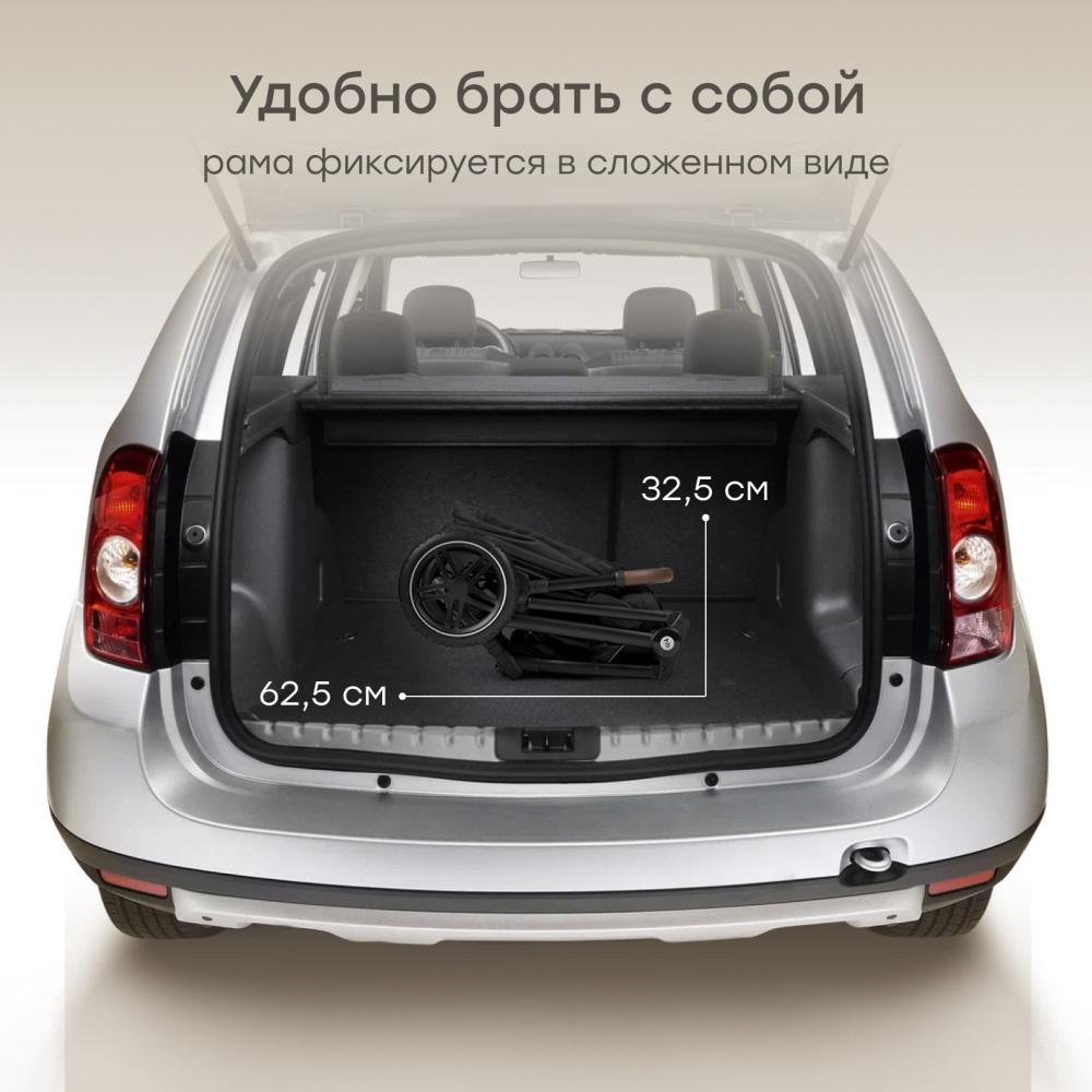 Happy Baby Коляска прогулочная LUNA 360, black nova