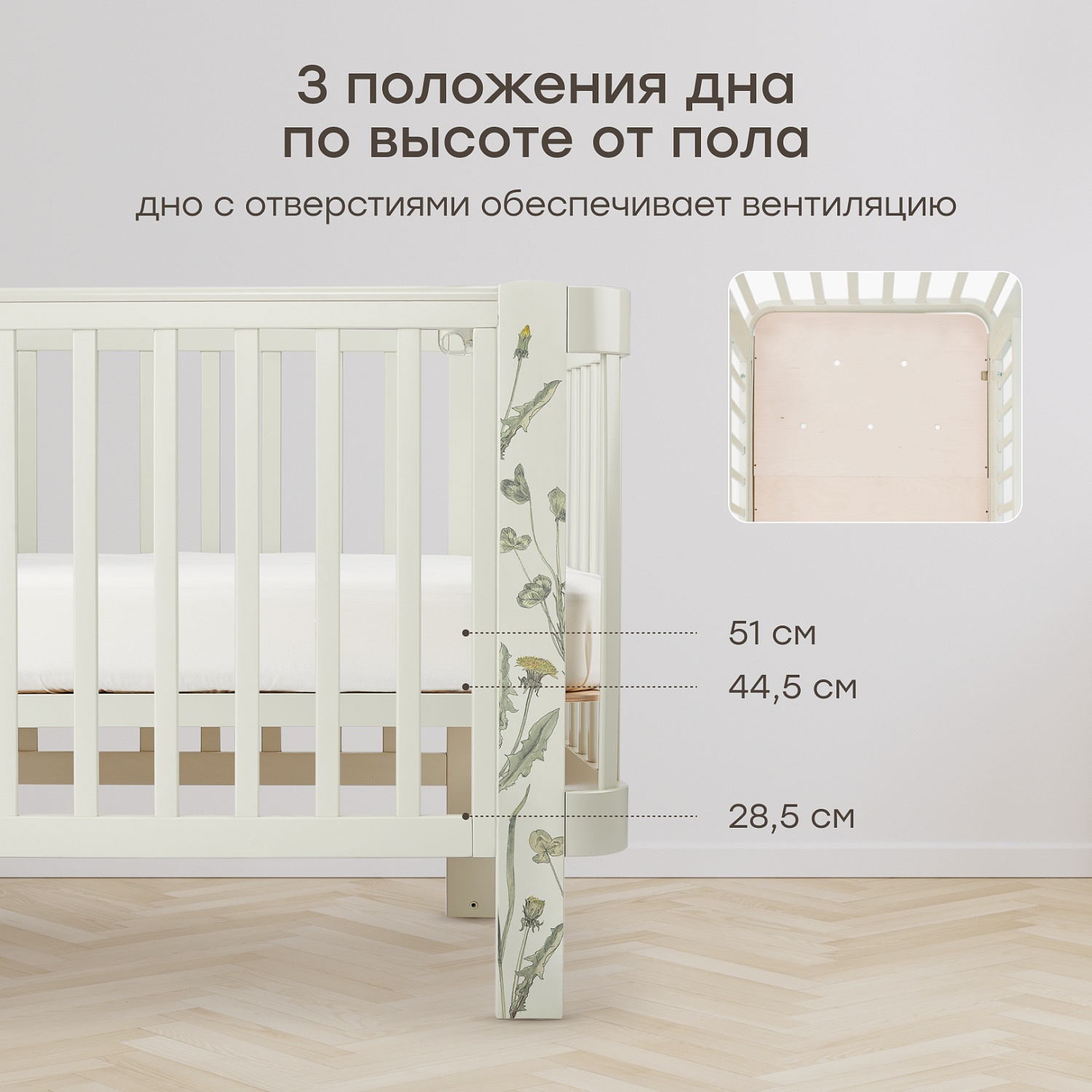 Happy Baby Кроватка-трансформер MOMMY LOVE, шалфей