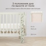 Happy Baby Кроватка-трансформер MOMMY LOVE, шалфей