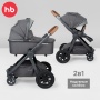 Happy Baby Коляска 2 в 1 MOMMER PRO, dark grey