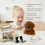 Happy Baby Интерактивная игрушка собачка CLINIC ZOO «КЛИНИК ЗУ», коричневый / brown