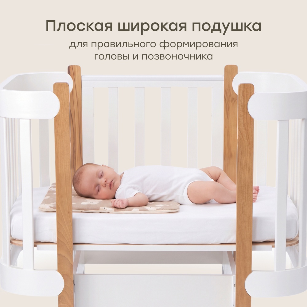 Happy Baby Набор одеяло и подушка для детей, бежевый / beige